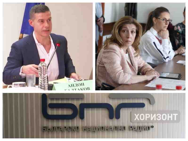 Шефът на БНР Андон Балтаков подаде оставка пред СЕМ. Агенцията за финансов контрол влезе в държавното радио