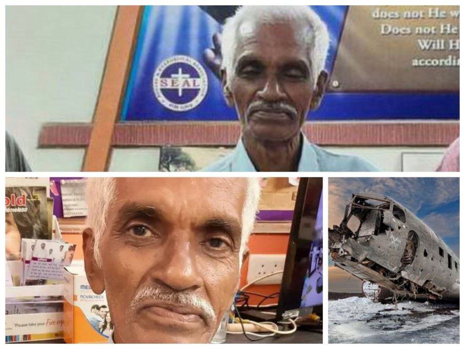 ЧУДО: Появи се мъж, смятан за загинал в самолетна катастрофа преди 45 години