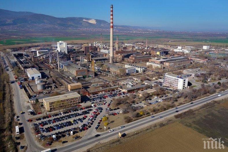 НЕВИЖДАНО: КЦМ Пловдив спря работа заради високата цена на тока