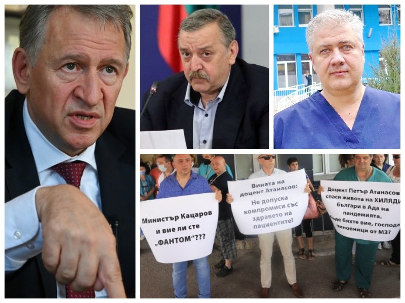 ГОРЕЩО В ПИК: Екзекуторът на лекари Стойчо Кацаров избяга в отпуска насред пандемията след само 2 месеца работа