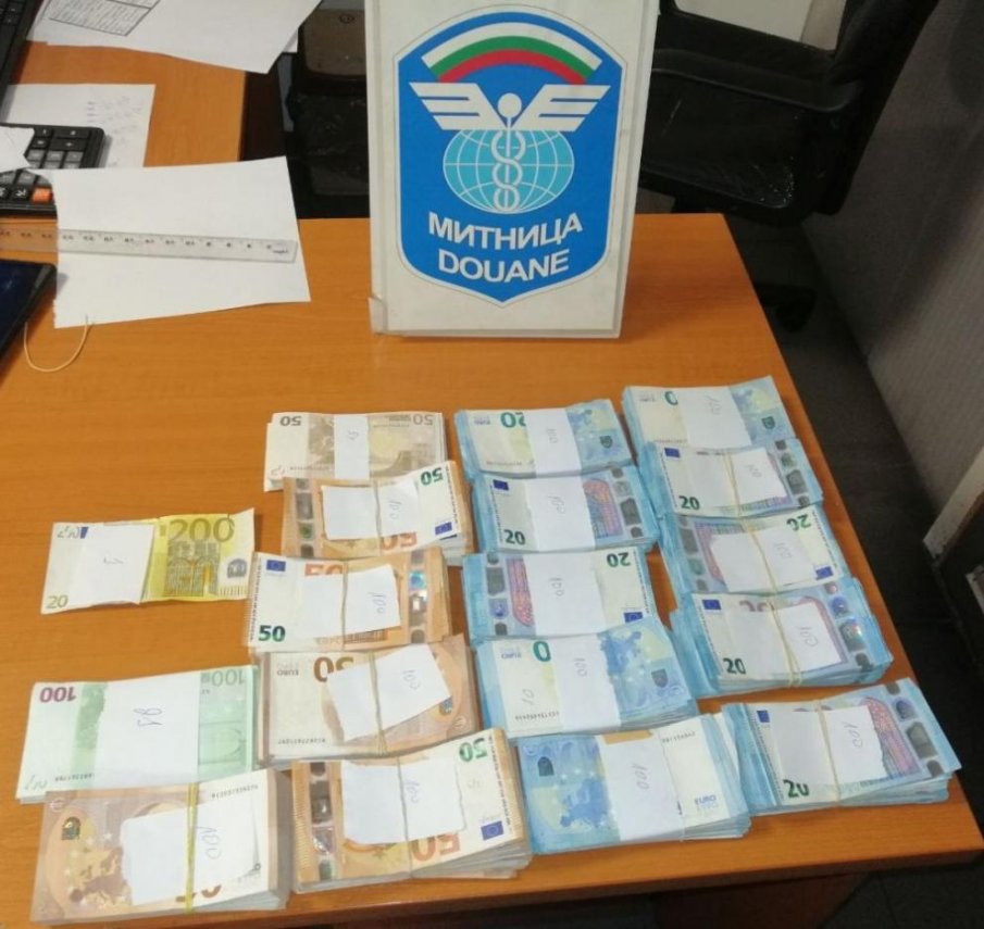 Спипаха недекларирани 50 000 евро на Капитан Андреево