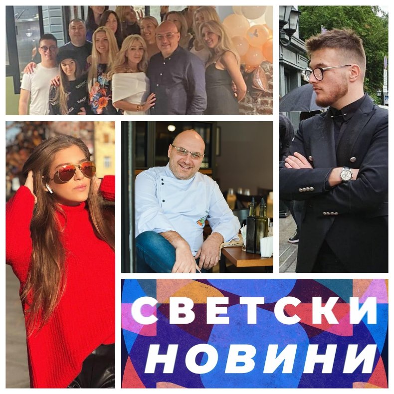 САМО В ПИК TV: Любовна драма в семейството на шеф Манчев - изневяра вгорчи щастието на топкулинаря 