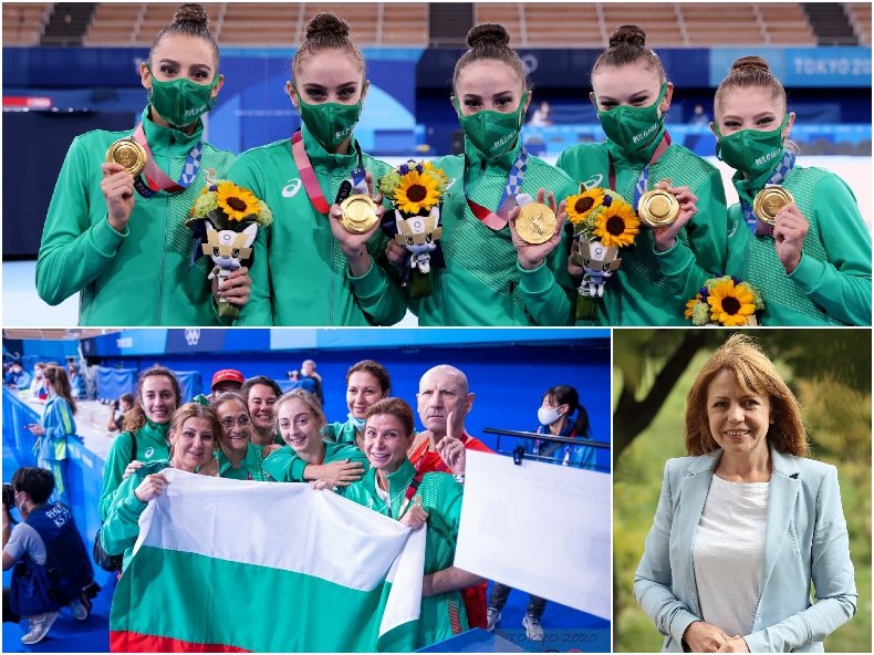 Фандъкова предлага Илиана Раева и златните момичета за почетни граждани на София