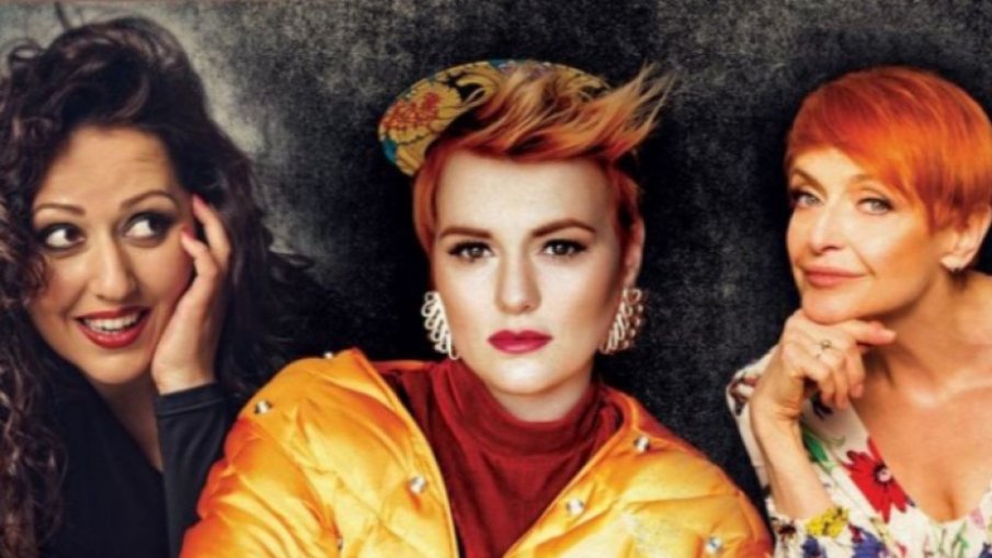 Камелия Тодорова, Рут Колева и Милица Гладнишка пеят в Банско