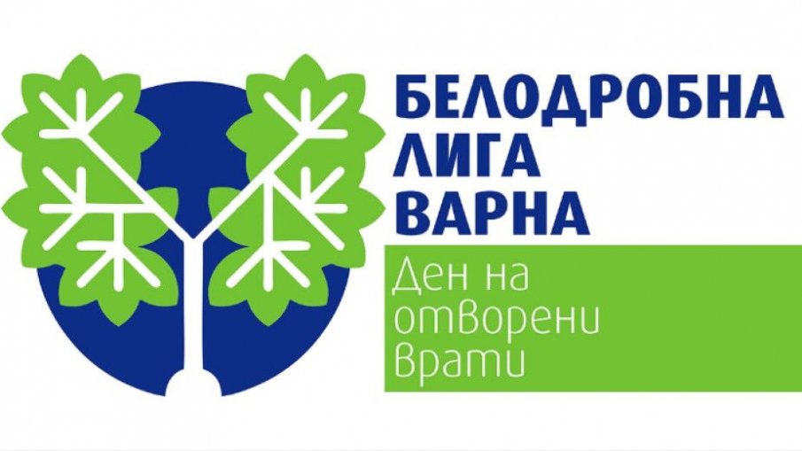 Преглеждат безплатно хора с белодробни проблеми след COVID-19