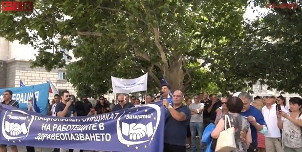 Лекари и медицински сестри гневни на Стойчо Кацаров, излизат на протест