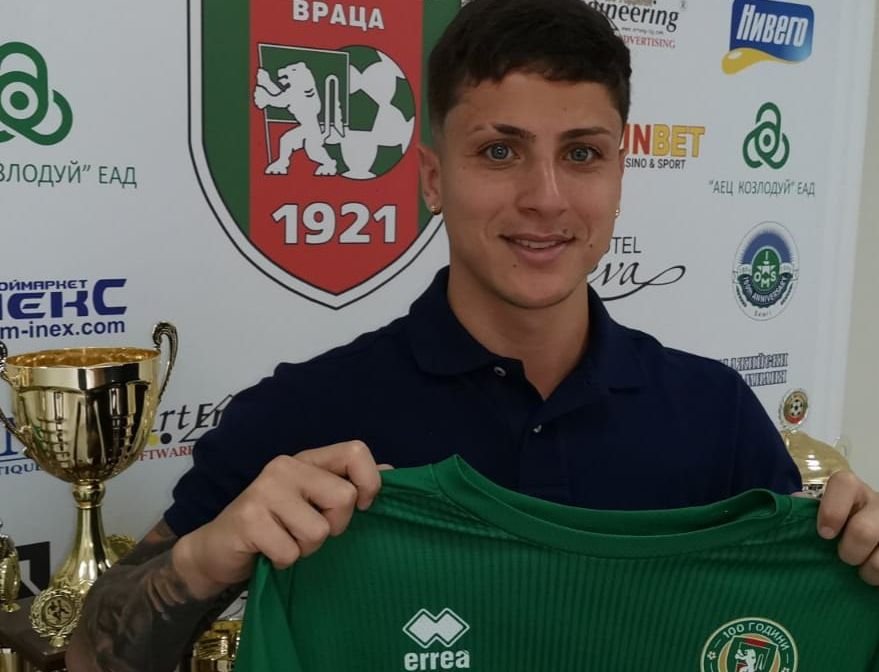 Бразилски халф подписва с Ботев Враца