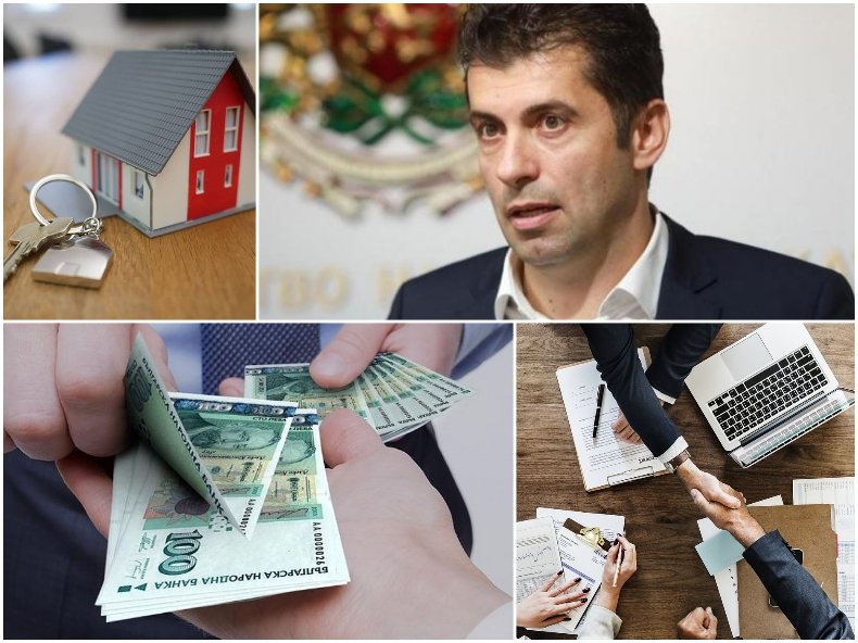 НОВИ ДАЛАВЕРИ: Киро Канадеца лапнал близо 2 млн. печалба от продажба на имоти край София за 4500 лв. на ръка