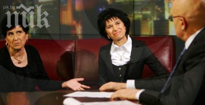 САМО В ПИК И РЕТРО: Майката на Слави се къпе в лукс, спи за 600 лв. на нощ (УНИКАЛНИ СНИМКИ)