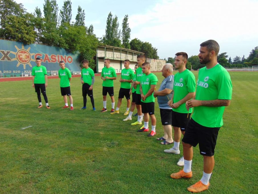 Юноша на Левски подсили Вихрен