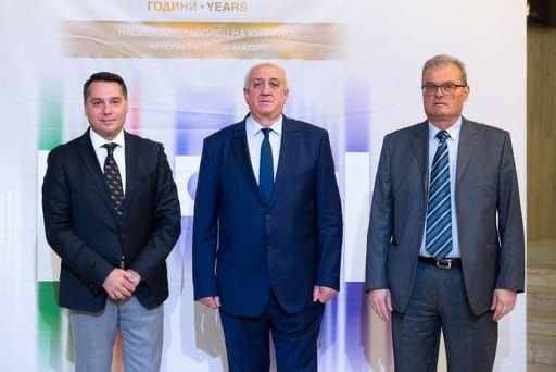 Съветът на директорите на НДК подаде оставка