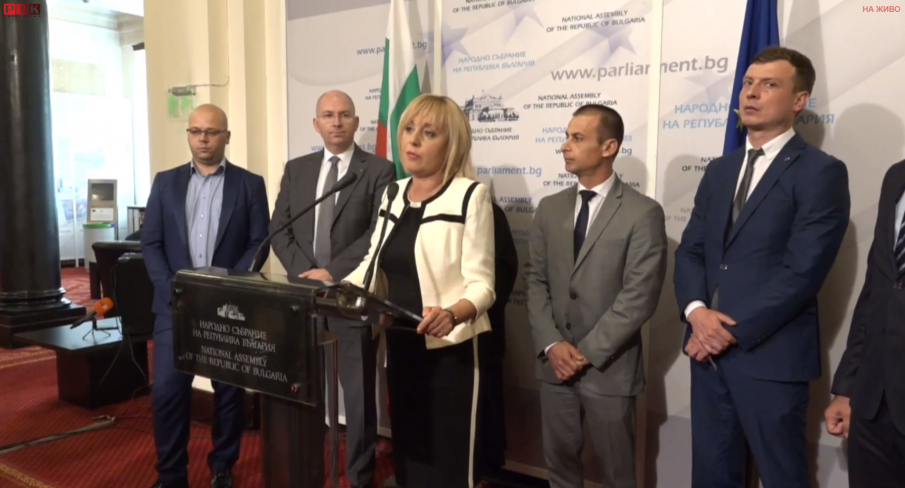 ГОРЕЩО В ПИК TV: Манолова скочи на служебния кабинет на Румен Радев и поиска повишаване на пенсиите (ВИДЕО)