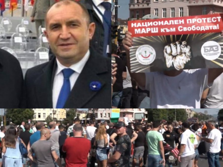ГОРЕЩО В ПИК TV: Хиляди протестиращи под прозорците на Румен Радев - викат Оставка! (ВИДЕО/СНИМКИ)