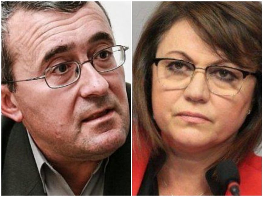 ЕКСПЕРТНО МНЕНИЕ! Проф. Слатински с предупреждение: Даде ли Радев третия мандат отново на БСП, шансовете за правителство стават нула - кръгла нула