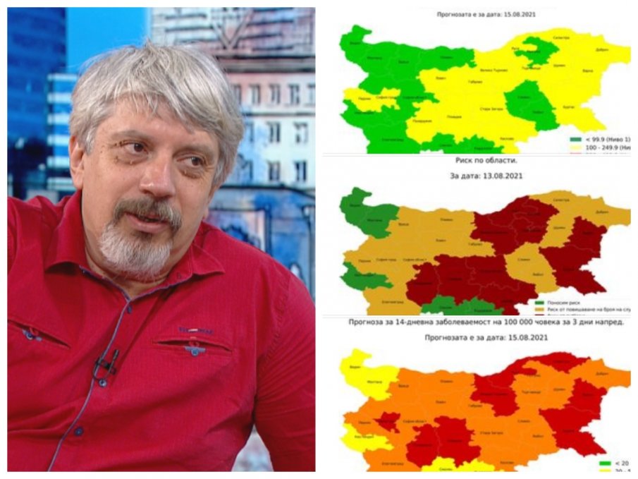 Проф. Витанов: Ситуацията вече не е весела, всички чакат понеделник 