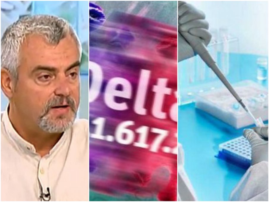 ТРЕВОЖНО! Личен лекар алармира: Делта вариантът удря тежко децата