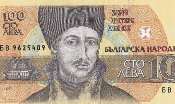 Преметнаха молдовски турист със стари банкноти в Несебър