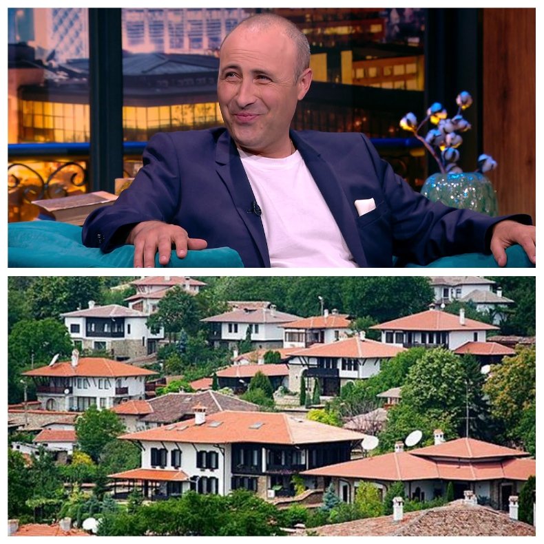 НАСРЕД ПАНДЕМИЯТА: Руслан Мъйнов си купи къща в Арбанаси - комикът отива на търг с кметството за още имоти