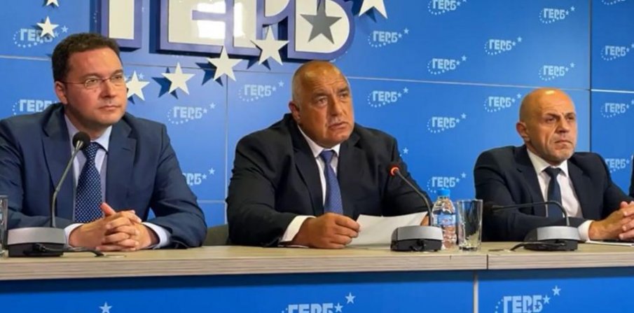 ГЕРБ ще представи проекта си за правителство утре