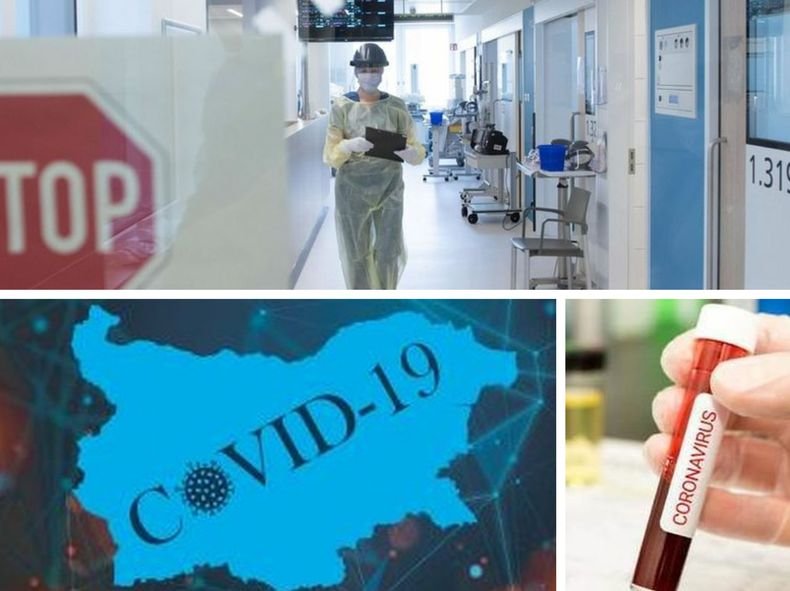 УБИЕЦЪТ COVID-19: 43 българи покосени от вируса само за ден, 90,70 % от тях не са били ваксинирани