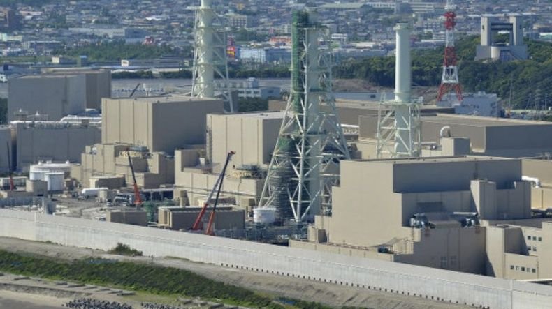 Пожар в реактор на японска АЕЦ