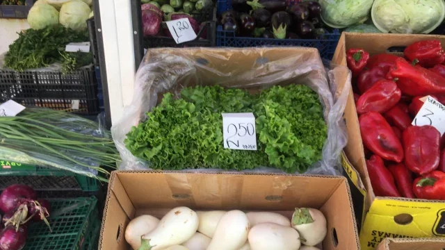 Проучване сравни цените на пазарите в България и Европа