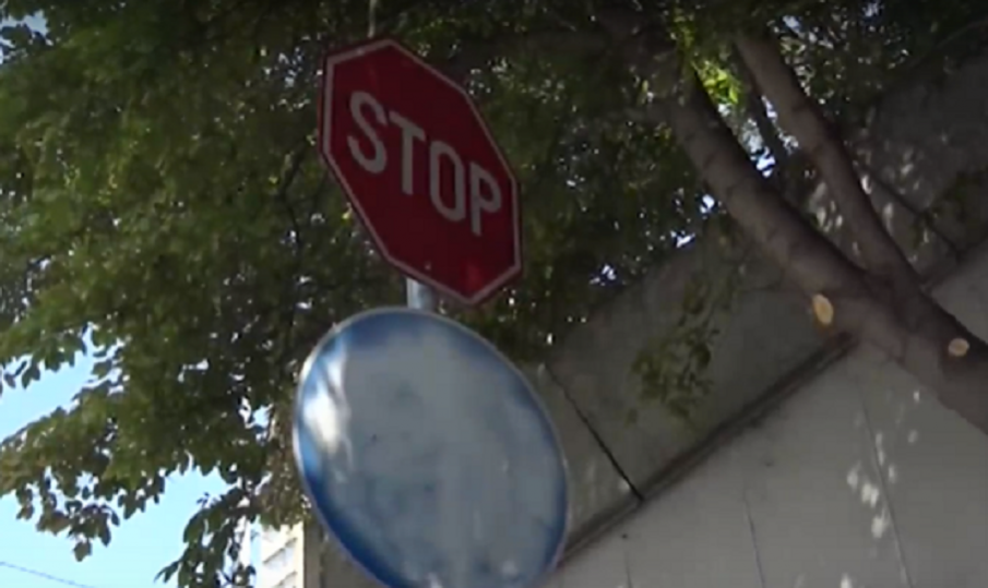 Глобиха жена от Пловдив заради боядисан знак