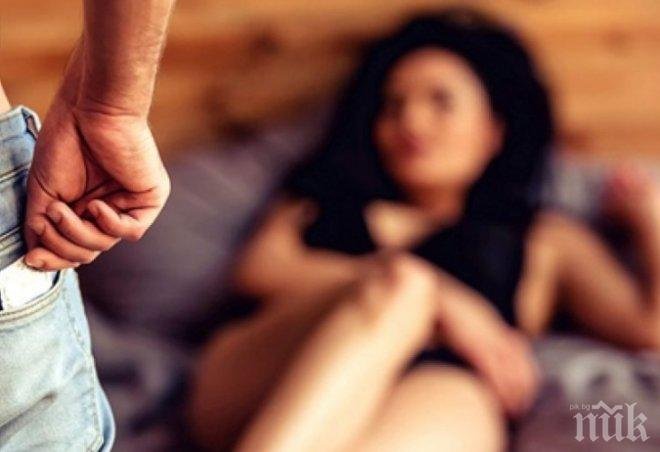 Технологичното бъдеще на изневерите е леко стряскащо