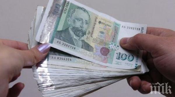 Бизнесдама взе 200 бона за къща за гости, но сградата липсва