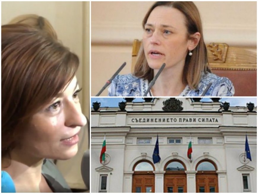 ПИК TV: Ето какво решиха на председателския съвет в парламента! Десислава Атанасова обяви кои са двете възможни дати за президентските избори (ВИДЕО/ОБНОВЕНА)