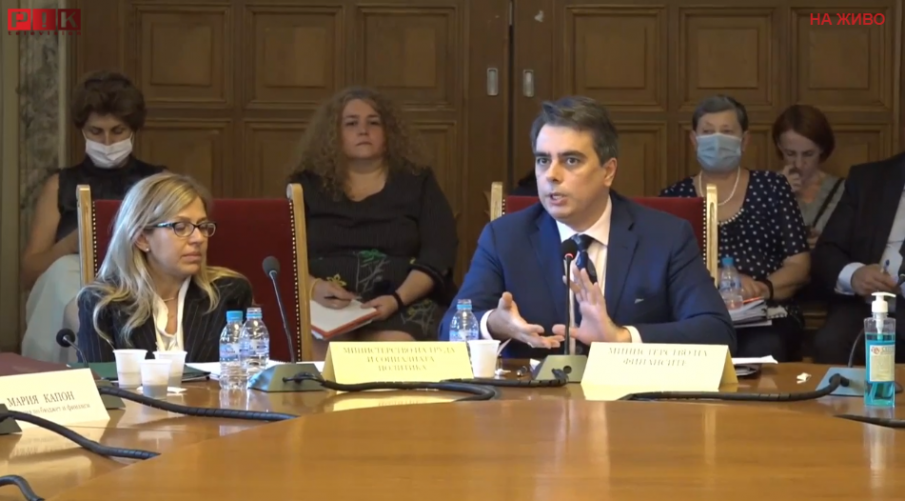 ГОРЕЩО В ПИК TV: Бюджетната комисия обсъжда актуализацията на бюджета за 2022 (ОБНОВЕНА)