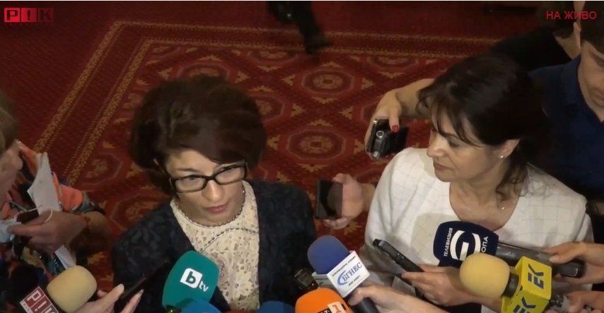 ГОРЕЩО В ПИК TV: ГЕРБ след председателския съвет: ЦИК на Радев дължи над 9 млн. лв. на Сиела, избори в три недели ще струват нови над 200 млн. лв. на данъкоплатците, ако не минем към бюлетини (ВИДЕО)