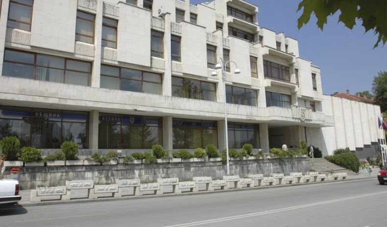 Община Велико Търново учредява 15 стипендии за студенти по медицина