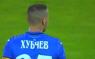 Трогателна история със защитник на Левски - ето какво направи младият талант на сините