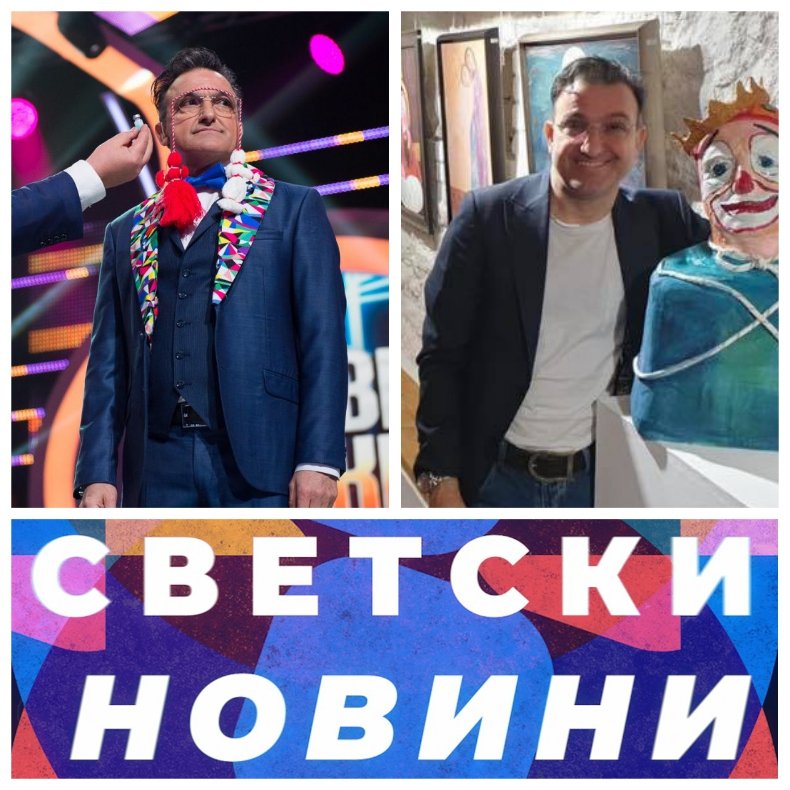 ГОРЕЩО В ПИК TV: Зуека се къпе в пари - баровци от цял свят наливат валута в авоарите на офейкалия комик