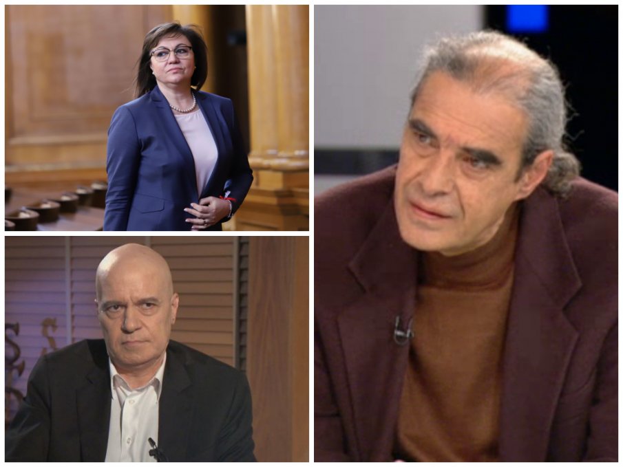 Проф. Калин Янакиев: Партийката на Слави ще се срине до четвърта позиция на новите избори, с БСП никой не иска да съставя правителство