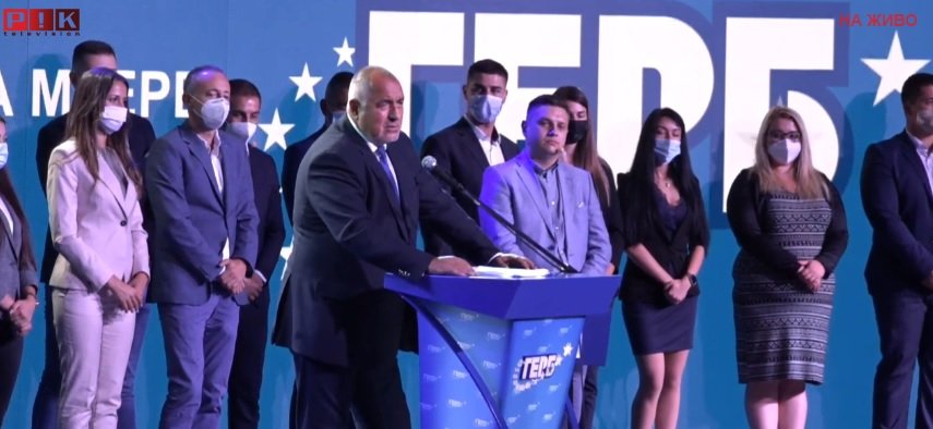 ПЪРВО В ПИК TV: Борисов с реч пред стотици младежи от ГЕРБ: Срещу нас е диктаторът Радев и целта е да бъде преизбран. Гавра с държавата е Нинова да не връща мандата (ВИДЕО/ОБНОВЕНА)