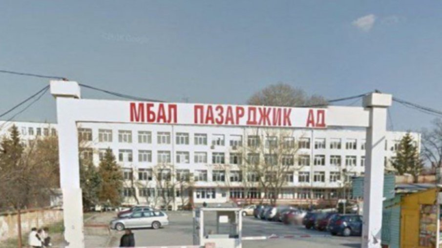 Свършиха леглата за COVID-пациенти в Пазарджик