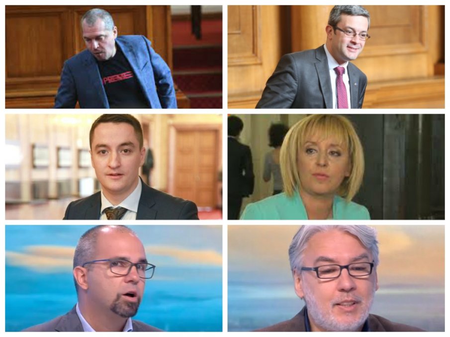 ОСТРА ПОЛЕМИКА: Политици и анализатори коментираха чия е вината за нереализираните мандати и краха на 46-ото Народно събрание. Медиатор, който да възстанови диалога, разрушен от Радев, ще е профилът за кандидат-президента от ГЕРБ