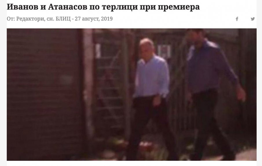 Богомил Бонев: Гном и Нос не преговарят с Нинова, но тайно се срещат с Борисов