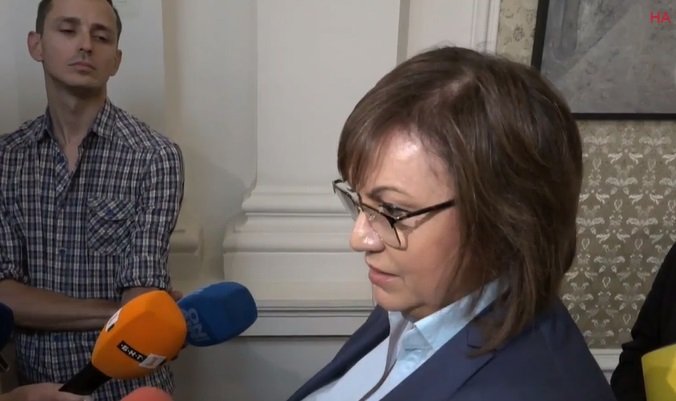 ПЪРВО В ПИК TV: Нинова чака ДБ да реши за срещата за правителство - няма никакво намерение да връща скоро мандата (ОБНОВЕНА)