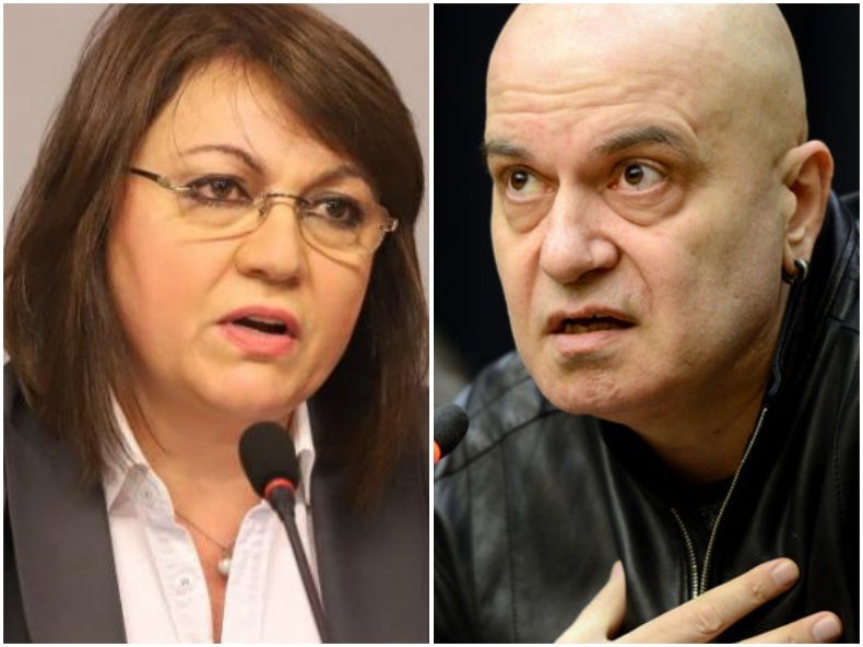 БСП се среща с „Има такъв народ”