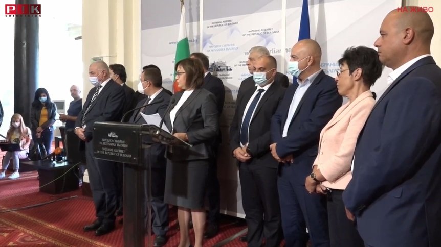 ГОРЕЩО В ПИК TV! Корнелия Нинова: Скандално поведение на трите партии на протеста - не искат редовен кабинет и стабилно управление (ВИДЕО/ОБНОВЕНА)