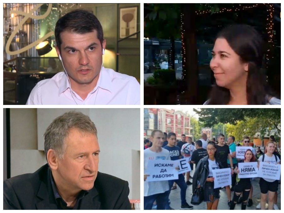 ВОЙНАТА СЕ РАЗГАРЯ: И булките се включват в протестите срещу Радев и служебния му здравен министър Кацаров