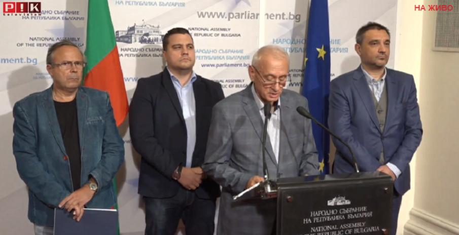 ПЪРВО В ПИК TV! От партията на Слави поискаха от Радев избори 2 в 1 на първи тур (ВИДЕО/ОБНОВЕНА)