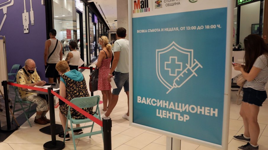 Изнесени пунктове за COVID ваксинация в София и Плевенско
