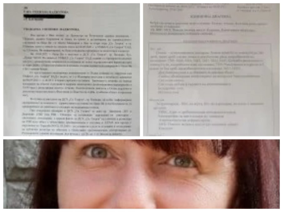 Пловдивчанка обвинява старчески дом за смъртта на баща си