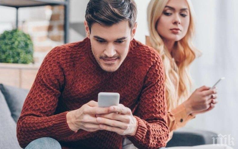 Какво да направите, ако подозирате, че той има секс забежка