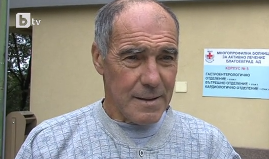 Спасеният след 12-часова акция в Пирин с думи на благодарност към спасители и лекари