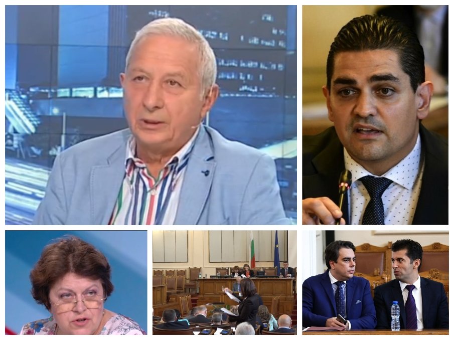 Проф. Огнян Герджиков с остър коментар: Парламентаризмът не е стигал такова дъно, 500 К е много грозно